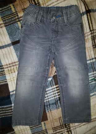 Джинсы