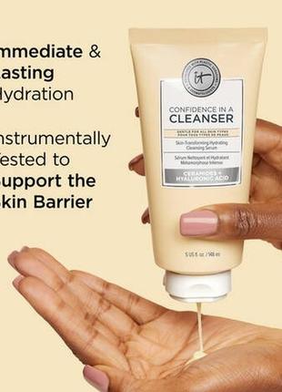 Очисний засіб для обличчя it cosmetics confidence in a cleanser, 148 мл