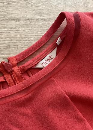 Коралова сукня next 3