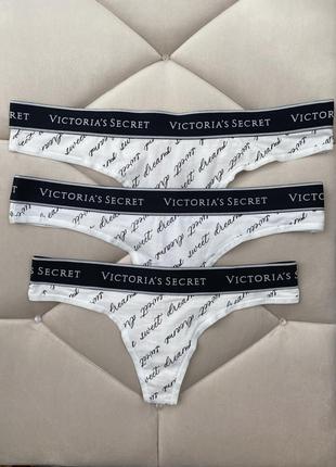 Трусики бархатные victoria’s secret белье сикрет велюр4 фото