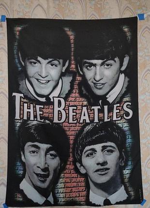 Большой текстильный прстер the beatles
