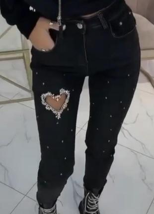 Самые топовые джинсы,люкс качество, турция,размер 30.