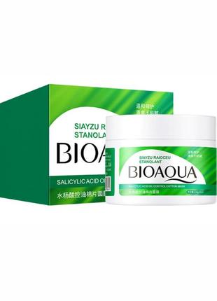 Маска-диски від прищів і запалень c саліцилової кислотою bioaqua salicylic acid acne oil control cotton mask