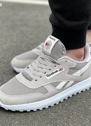 Кроссовки reebok classic