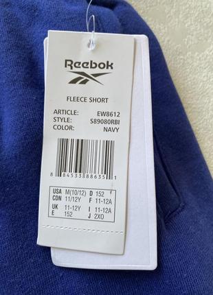 Детские флисовые шорты reebok2 фото