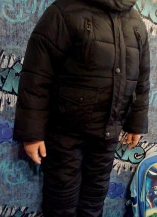 Костюм зимний куртка + штаны