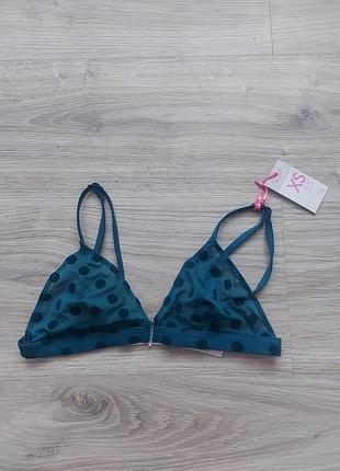 Дуже гарне бра у сіточку!