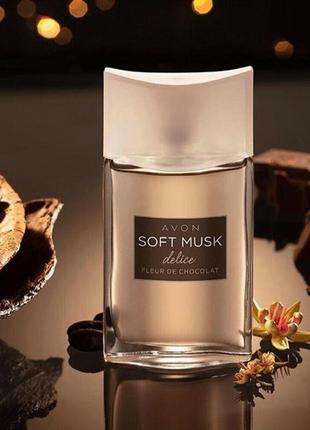 Soft muck delice 50 ml. женский аромат.
