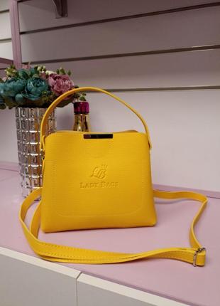Желтая яркая трендовая стильная качественная сумочка количество ограничено производство украином
