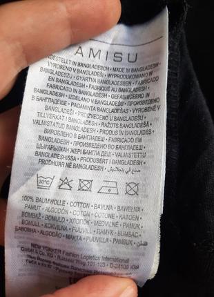 Чорна базова бавовняна футболка топ поло трендова від amisu4 фото
