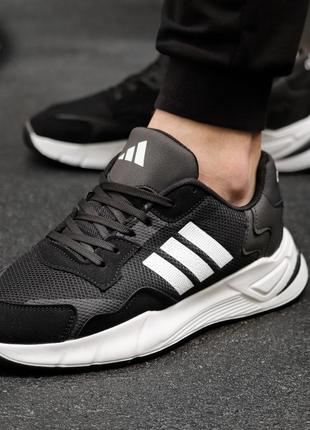 Чоловічі кросівки adidas2 фото