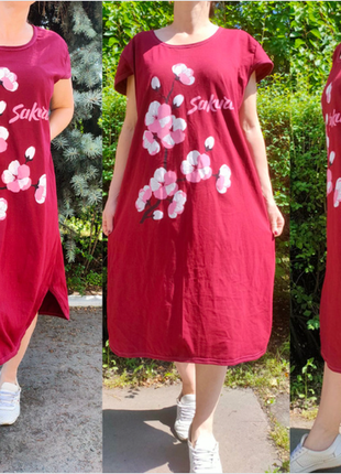 Туника женская домашнее платье от производителя большие размеры1 фото
