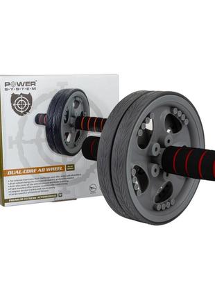 Ролик для пресса power system ps-4042 dual-core ab wheel grey/black