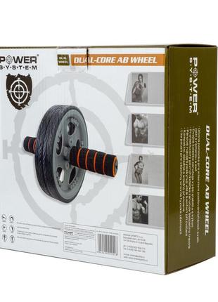 Ролик для пресса power system ps-4042 dual-core ab wheel grey/black4 фото