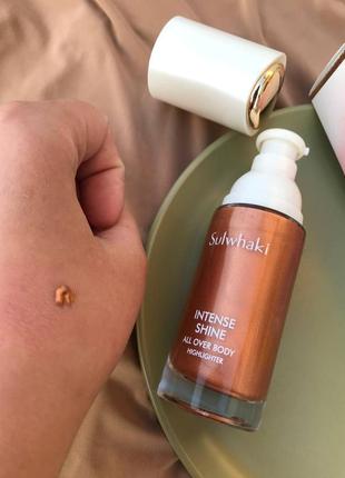 Хайлайтер для всего тела