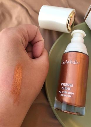 Хайлайтер для всего тела