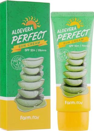 Солнцезащитный крем с алоэ spf50+ farmstay aloevera perfect sun cream spf50+ pa+++
