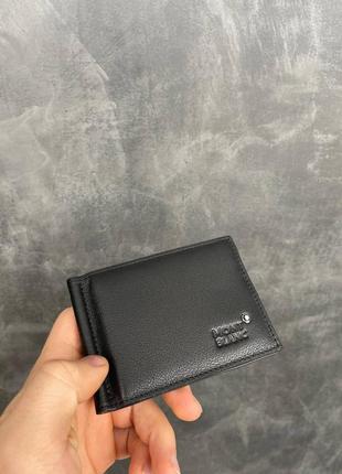 Подарунковий набір montblanc чоловічий гаманець - зажим чорний портмоне