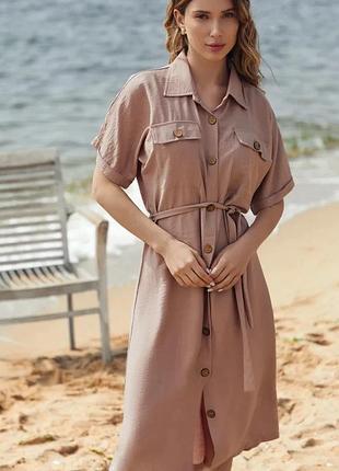 Неймовірна сукня