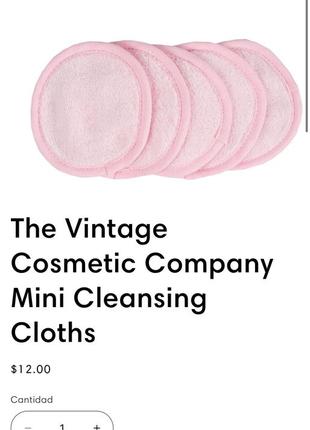 Очищающие и отшелушивающие многоразовые спонжи the vintage cosmetic mini cleansing cloths