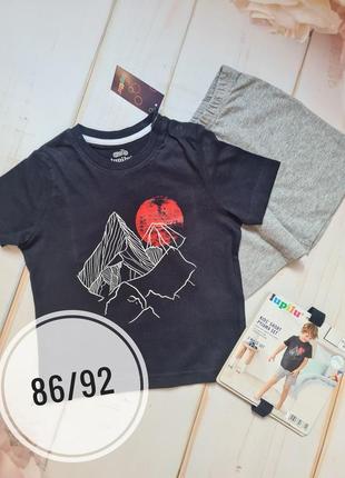 Lupilu піжама літня набір шорти футболка на хлопчика 86/92 шорты пижама на мальчика