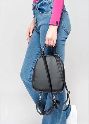 Жіночий рюкзак-трансформер sambag asti чорний8 фото