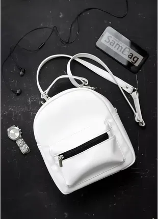 Жіночий рюкзак-трансформер sambag asti білий2 фото