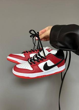 Кроссовки женские nike sb dunk low red/black