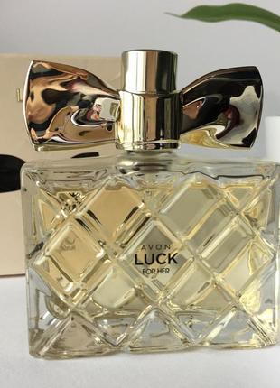 Парфуми avon luck for her, для неї, 50 мл / ейвон, лак, лук, luck hear