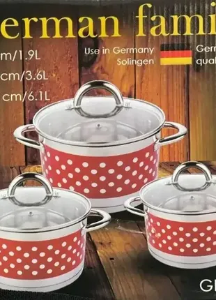 Набір каструль для кухні german family (6 предметів) червоний горох4 фото