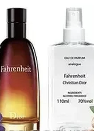 Fahrenheit (кристіан діор фаренгейт) 65 мл — чоловічі парфуми (пробник)2 фото