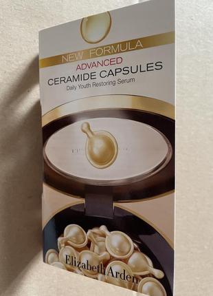 Elizabeth arden advanced ceramide зволожуюча сироватка в капсулах 7шт1 фото