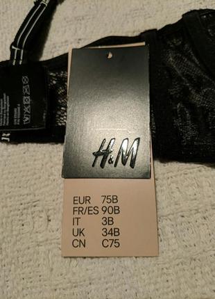 Бюстгальтер h&amp;m4 фото