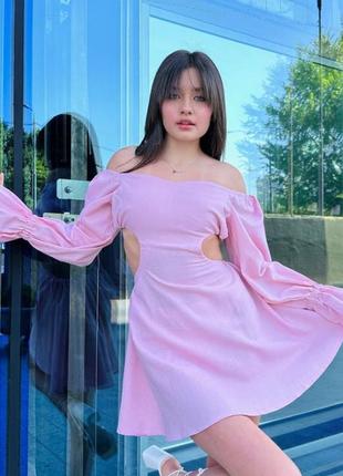 Платье короткое розовое однотонное на длинный рукав с вырезами качественная стильная трендовая туреченица
