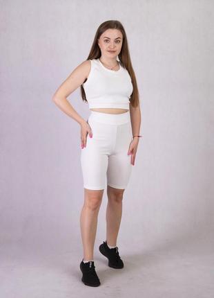 Літній комплект велосипедки та топ рр 44-50