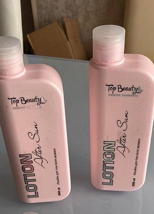 Молочко крем після засмаги