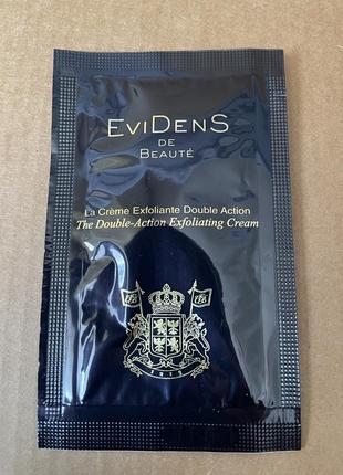 Evidens de beautê the double-action exfoliating cream крем для обличчя 4ml1 фото