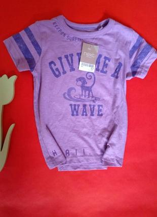 Футболка next на 1.5 - 2 роки