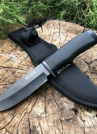 Охотничий нож buck 009 black с чехлом
