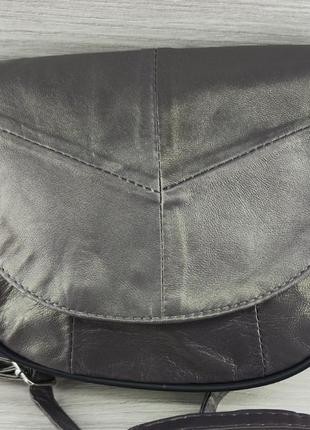 Стильна шкіряна сумка крос-боді з бічними кишенями та регульованим плечовим ременем для жінок у темно срібний кольорі