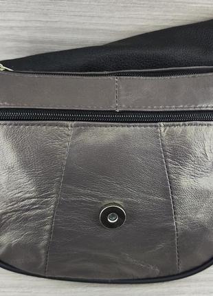 Стильная кожаная сумка кросс-боди с регулируемым плечевым ремнем для женщин в темно серебряном цвете4 фото