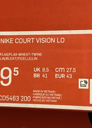 Новые кроссовки nike court vision low оригинал8 фото