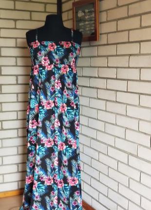 Сарафан длинный 16-18 р-ру.