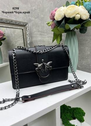 Pinko
