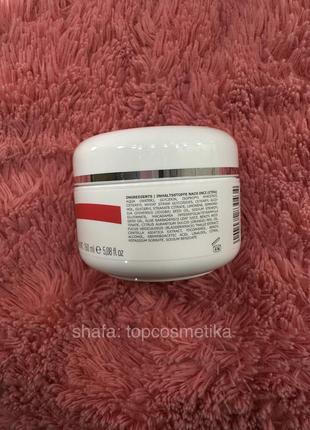 Крем для тела styx naturcosmetic aroma derm contour creme2 фото