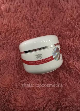 Крем для тела styx naturcosmetic aroma derm contour creme1 фото