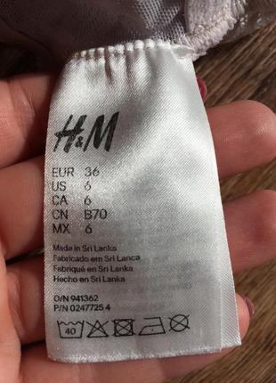 Кружевное бра waist h&m /лиф/бралет/мереживний бюстгальтер7 фото