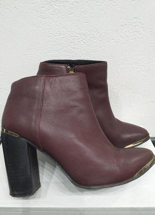 Шкіряні ботильйони