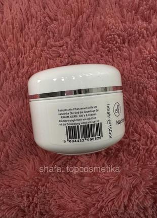 Післяпроцедурний крем з витяжкою з ікри styx naturcosmetic cream3 фото