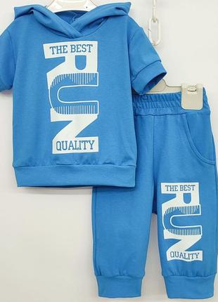 Костюм - двойка детский, футболка с капюшоном, бриджи с карманами, для мальчика, синий цвета джинс